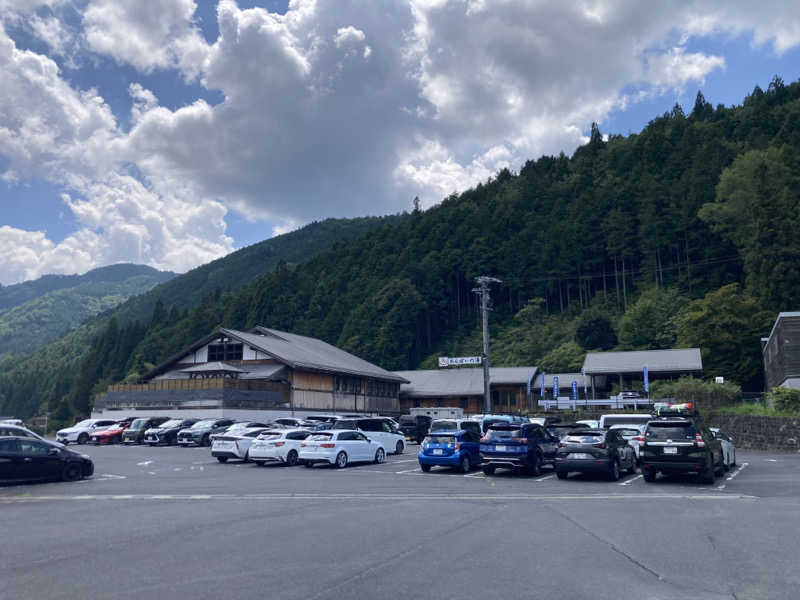 なぎのすけさんの付知峡倉屋温泉 おんぽいの湯のサ活写真