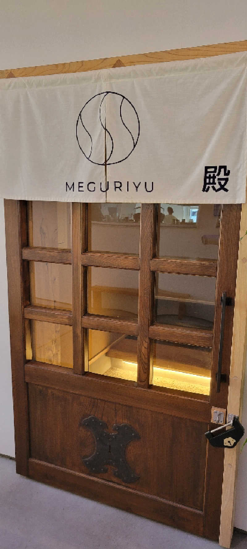 けんさんのSAUNA MEGURIYU(HOTEL MEGURI内)のサ活写真