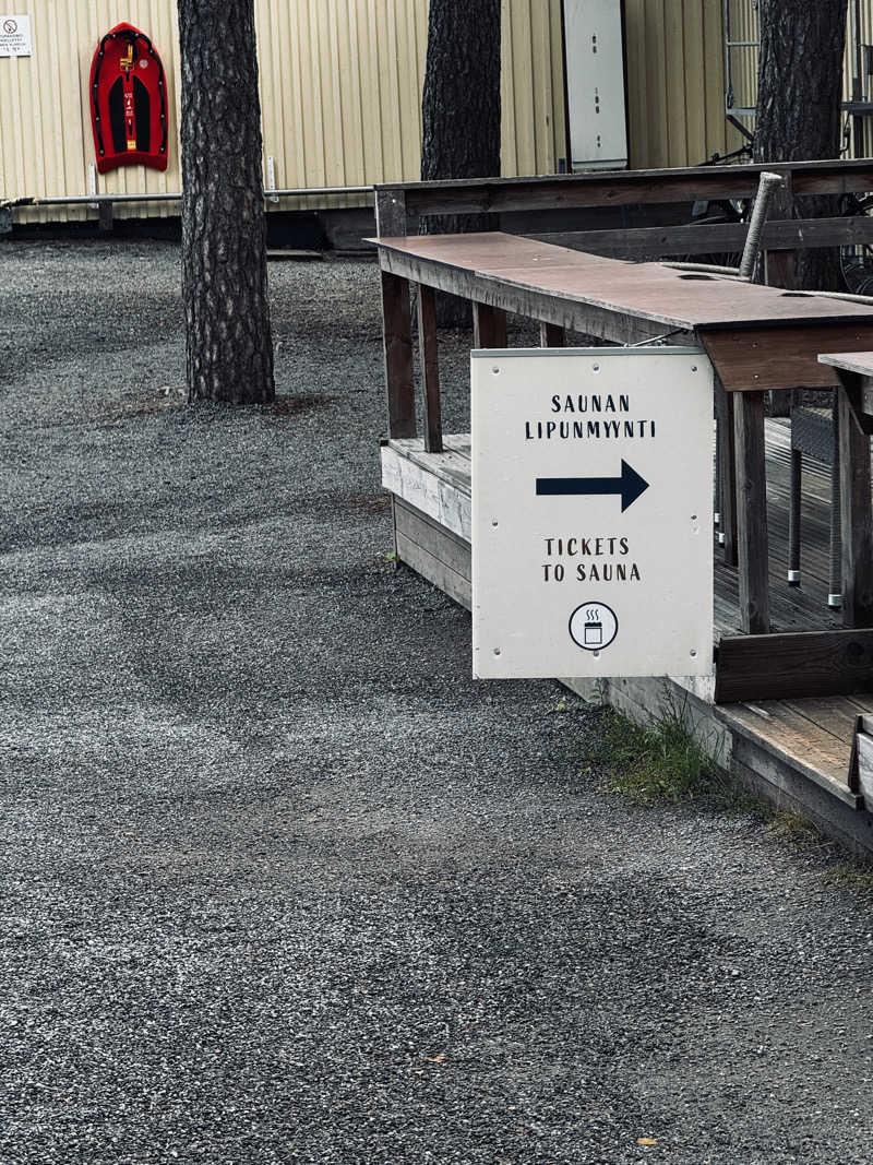 やぶい🐰さんのRauhaniemi Folk Spaのサ活写真