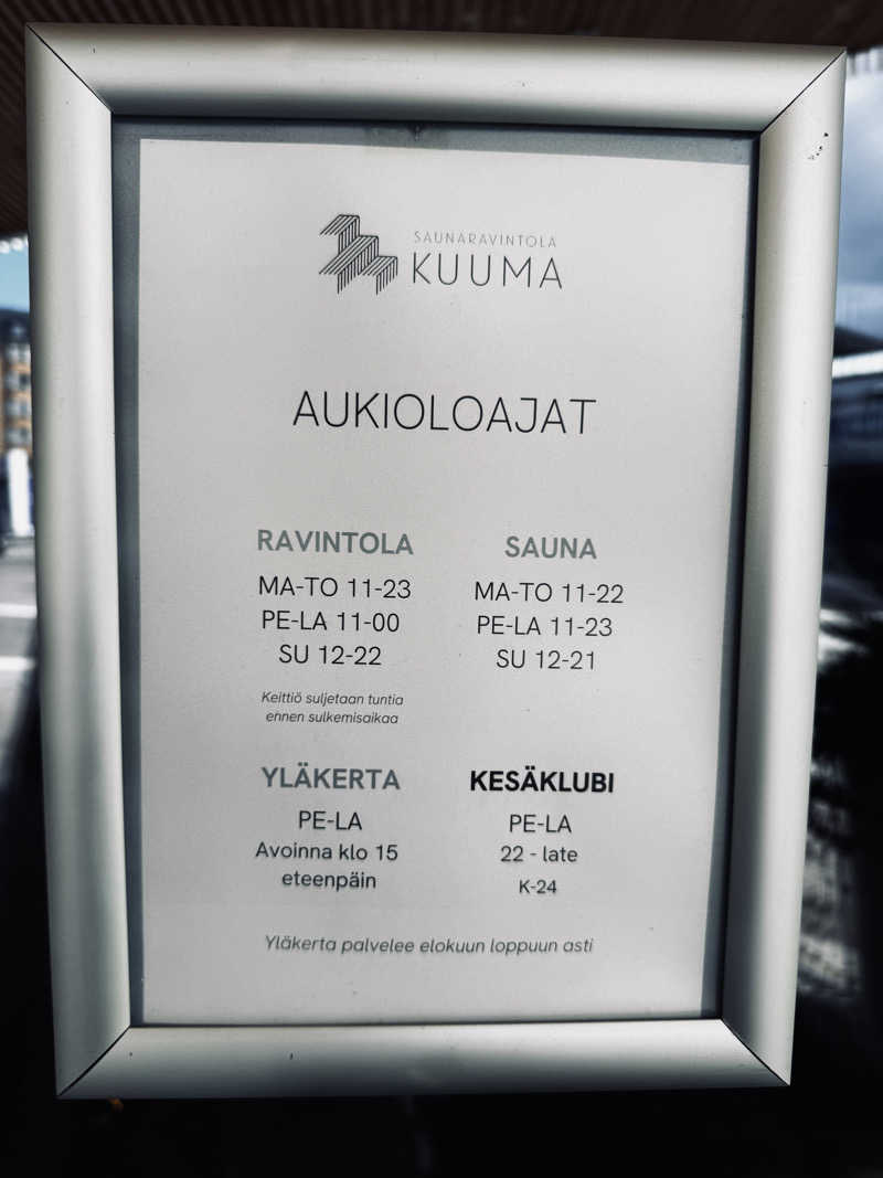 やぶい🐰さんのSaunaravintola Kuumaのサ活写真