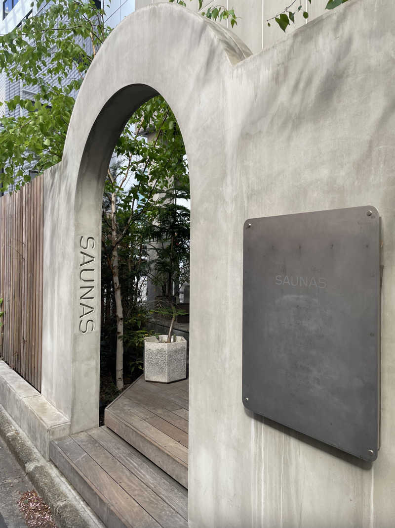 たつきちさんの渋谷SAUNASのサ活写真