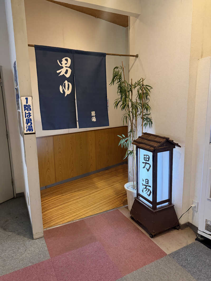 Penponさんの越谷天然温泉美人の湯 ゆの華のサ活写真