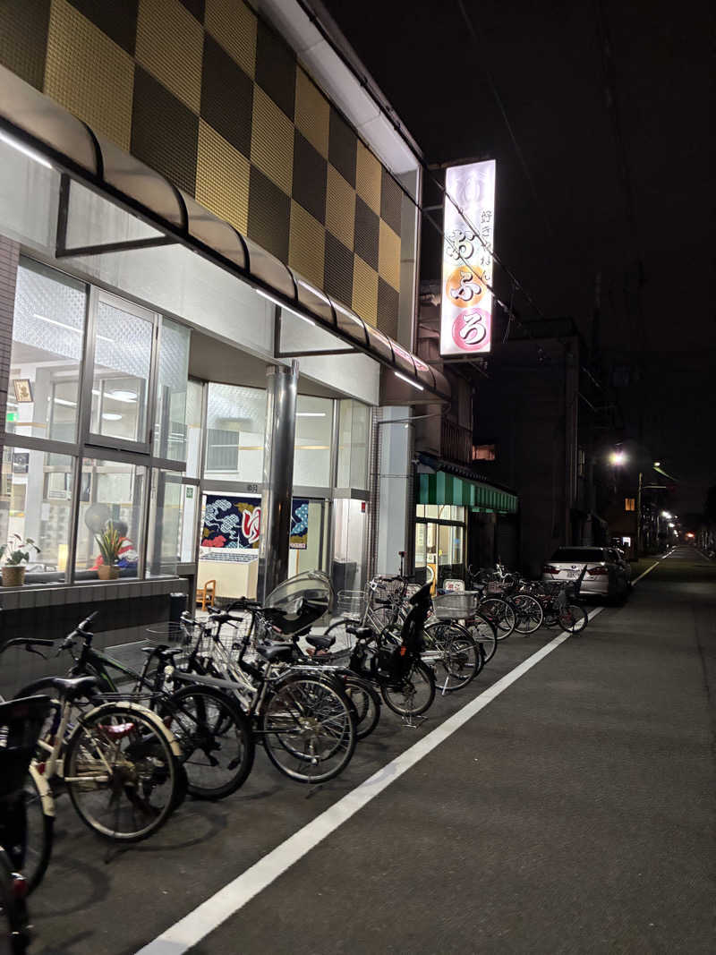 24437さんの朝日湯のサ活写真