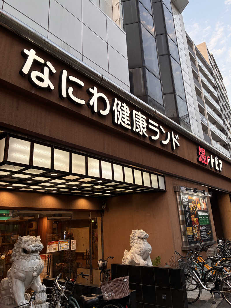 24437さんのなにわ健康ランド 湯〜トピアのサ活写真