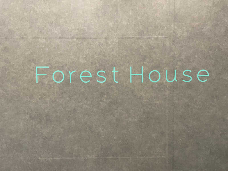 サウナ大好きさんさんのForest House (ウェルビー栄 女性専用エリア)のサ活写真