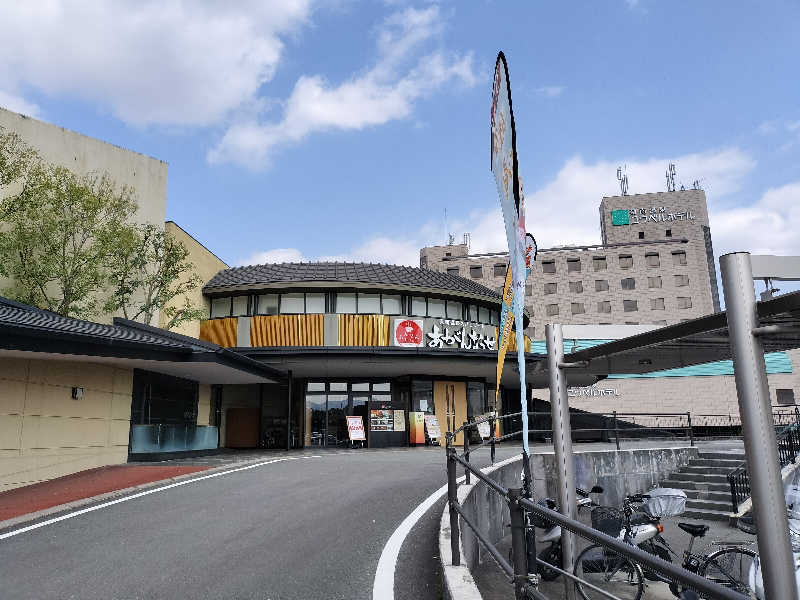 けんちさんの温泉カフェ あがんなっせ(旧 菊南温泉スパリゾート あがんなっせ)のサ活写真