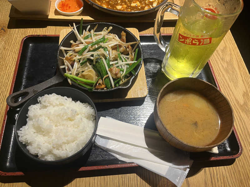 ぱにゃさんのサウナと天然温泉 湯らっくすのサ活写真