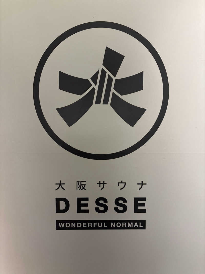 週末サウナリーマンさんの大阪サウナDESSEのサ活写真