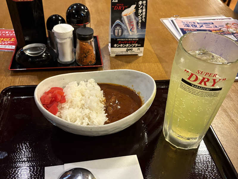 オロチュー