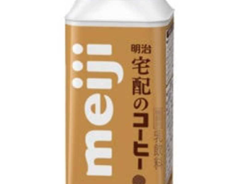 現地にて