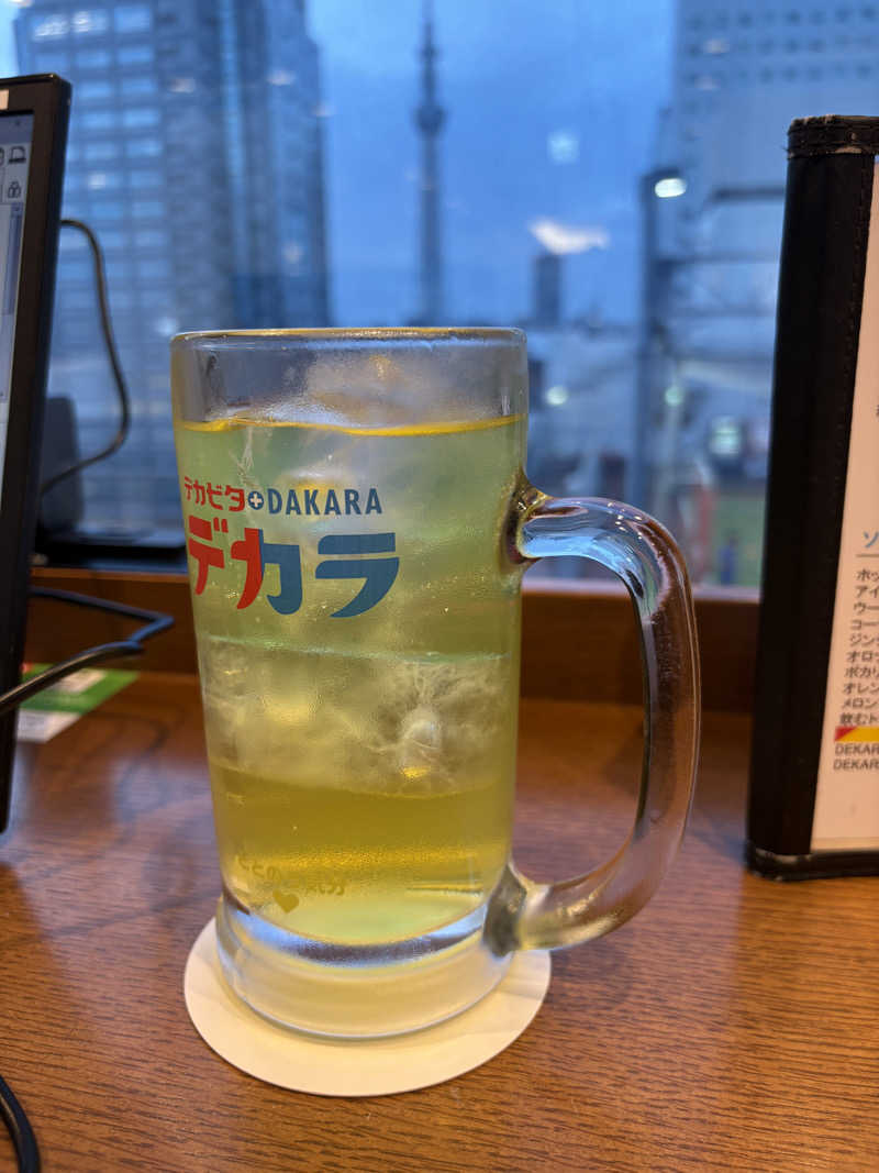 Y.Suzukiさんの天然温泉 楽天地スパのサ活写真