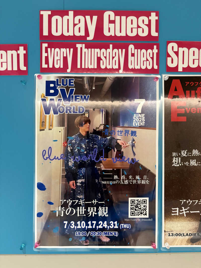 Y.Suzukiさんのsaunahouseのサ活写真