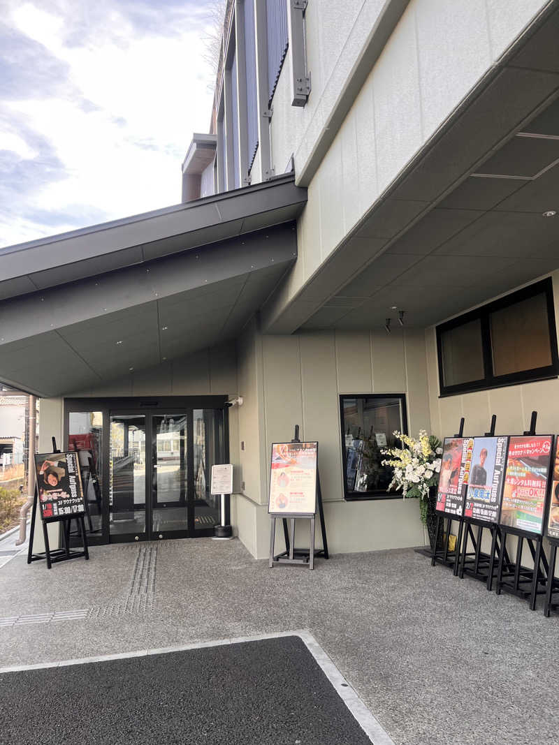 こまたさんの花園温泉 sauna kukkaのサ活写真