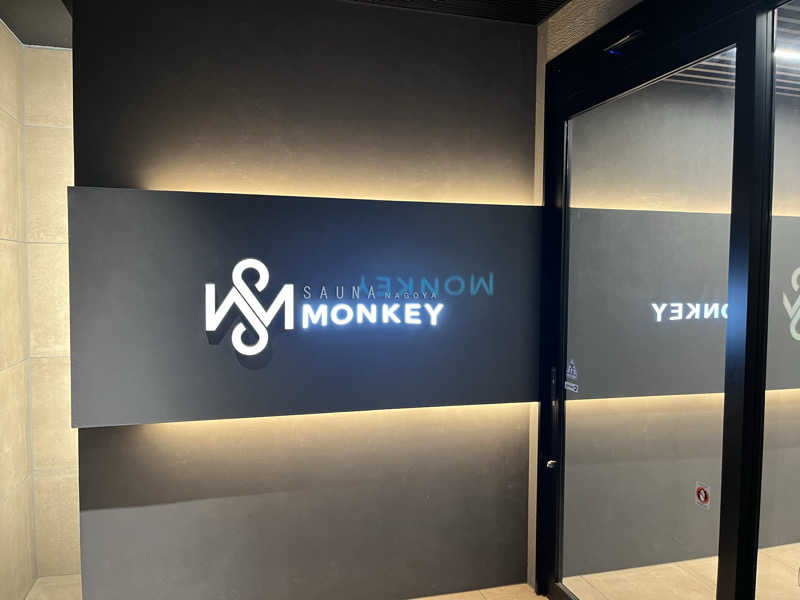 ISSAさんのSAUNA MONKEY / サウナモンキー 名古屋のサ活写真