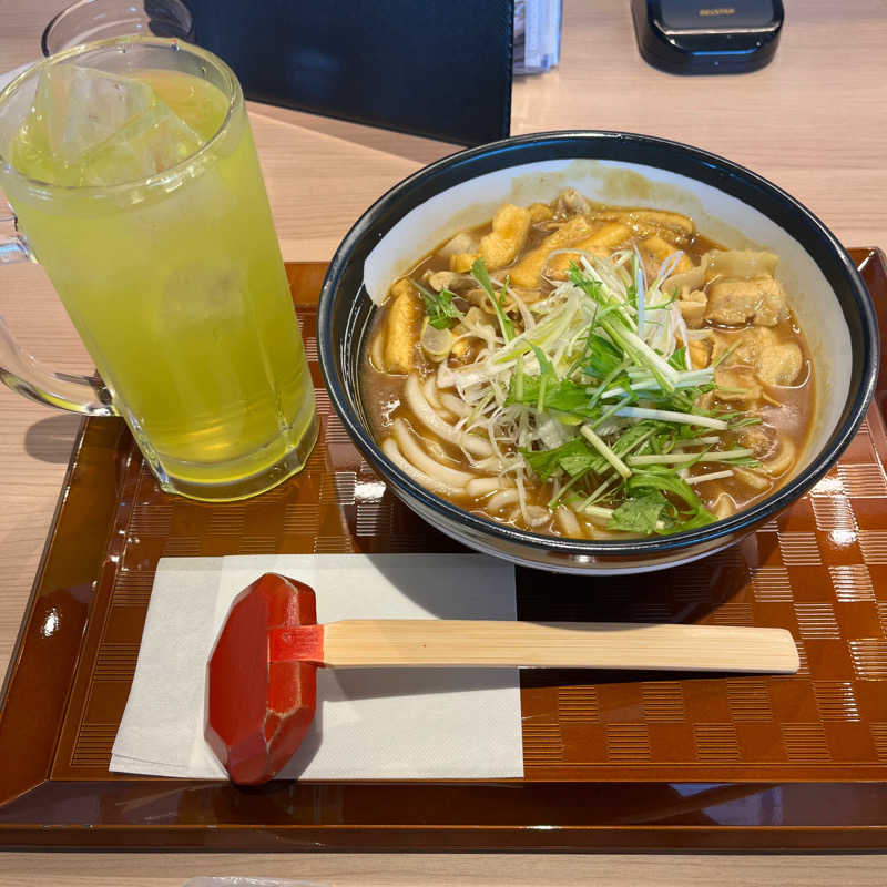 nene🐈さんの愛子天空の湯 そよぎの杜のサ活写真