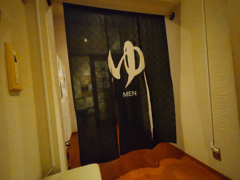 蒸しここち@rotooさんのモダン湯治 おんりーゆーのサ活写真