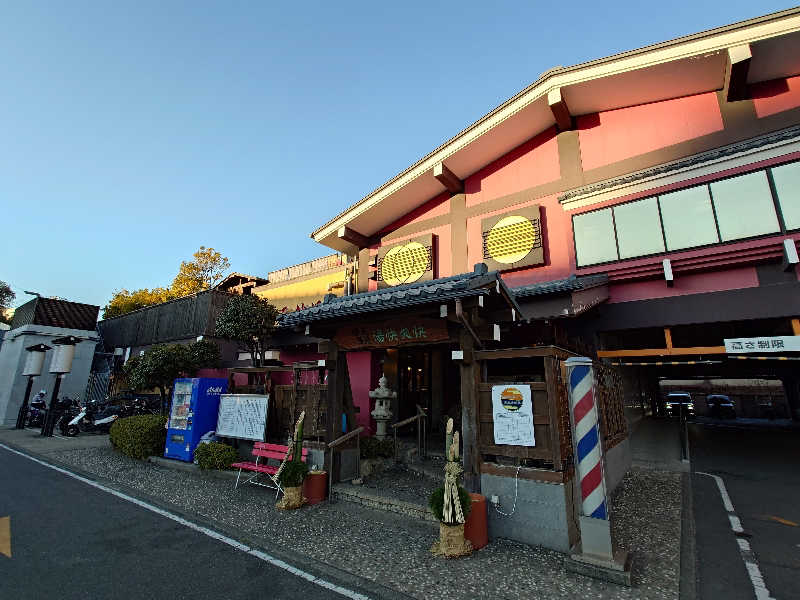 蒸しここち@rotooさんの野天湯元 湯快爽快 たやのサ活写真