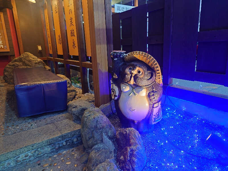 蒸しここち@rotooさんの野天湯元 湯快爽快 たやのサ活写真