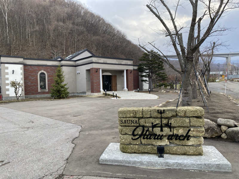 タクさんのSAUNA Otaru archのサ活写真