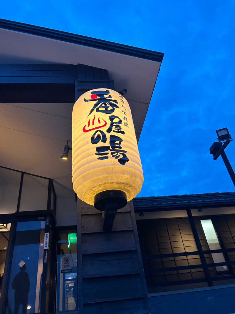 リュートオンザビーチさんの石狩天然温泉 番屋の湯のサ活写真