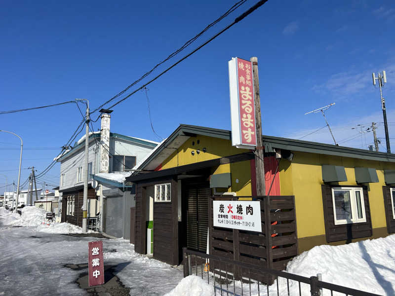 リュートオンザビーチさんの吹上温泉保養センター 白銀荘のサ活写真