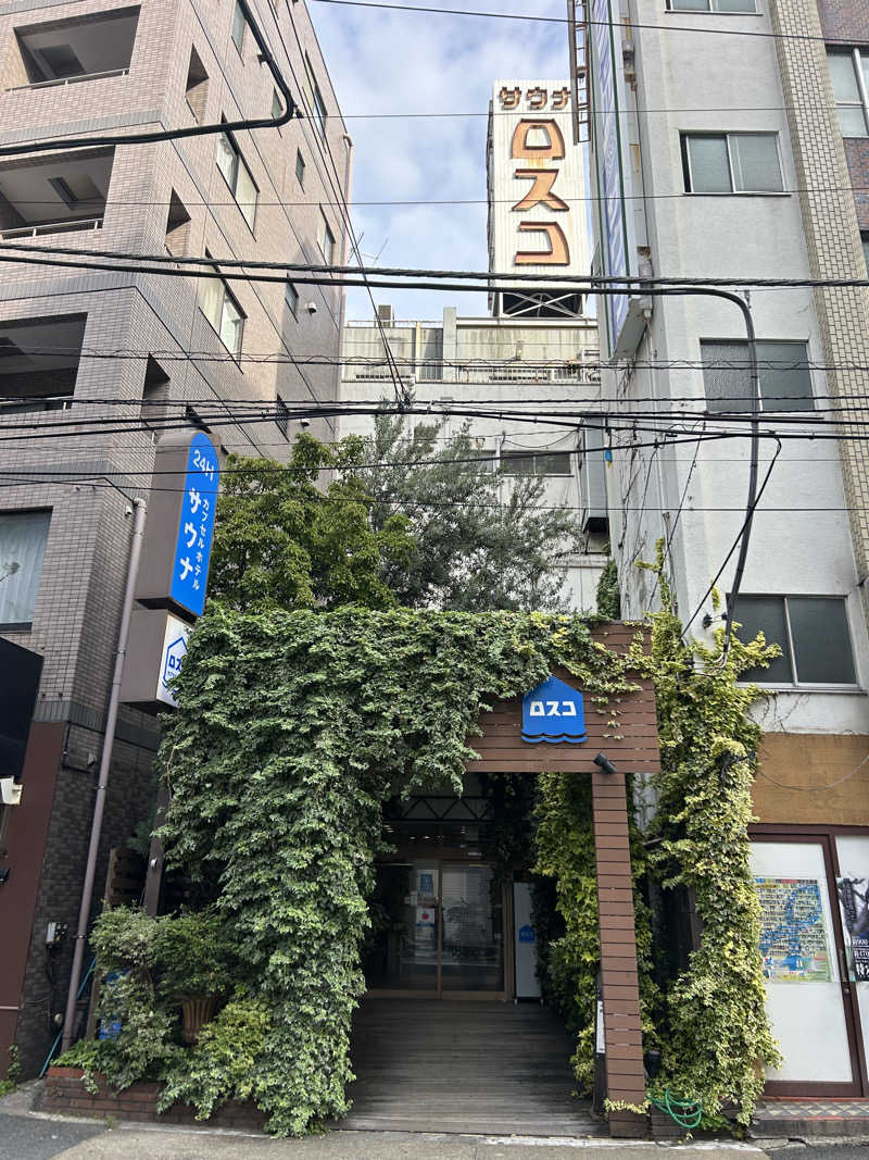 リュートオンザビーチさんのカプセル&サウナ ロスコのサ活写真
