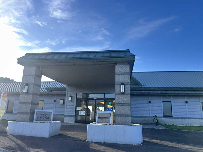 リュートオンザビーチさんの岬の湯 しゃこたんのサ活写真
