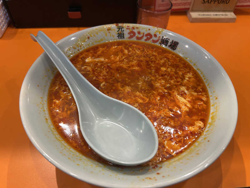 リュートオンザビーチさんのレックスイン川崎のサ活写真