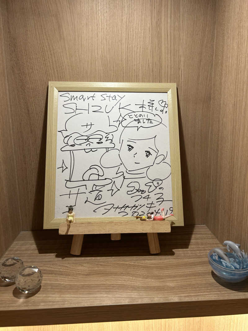 リュートオンザビーチさんのSmart Stay SHIZUKU 品川大井町のサ活写真