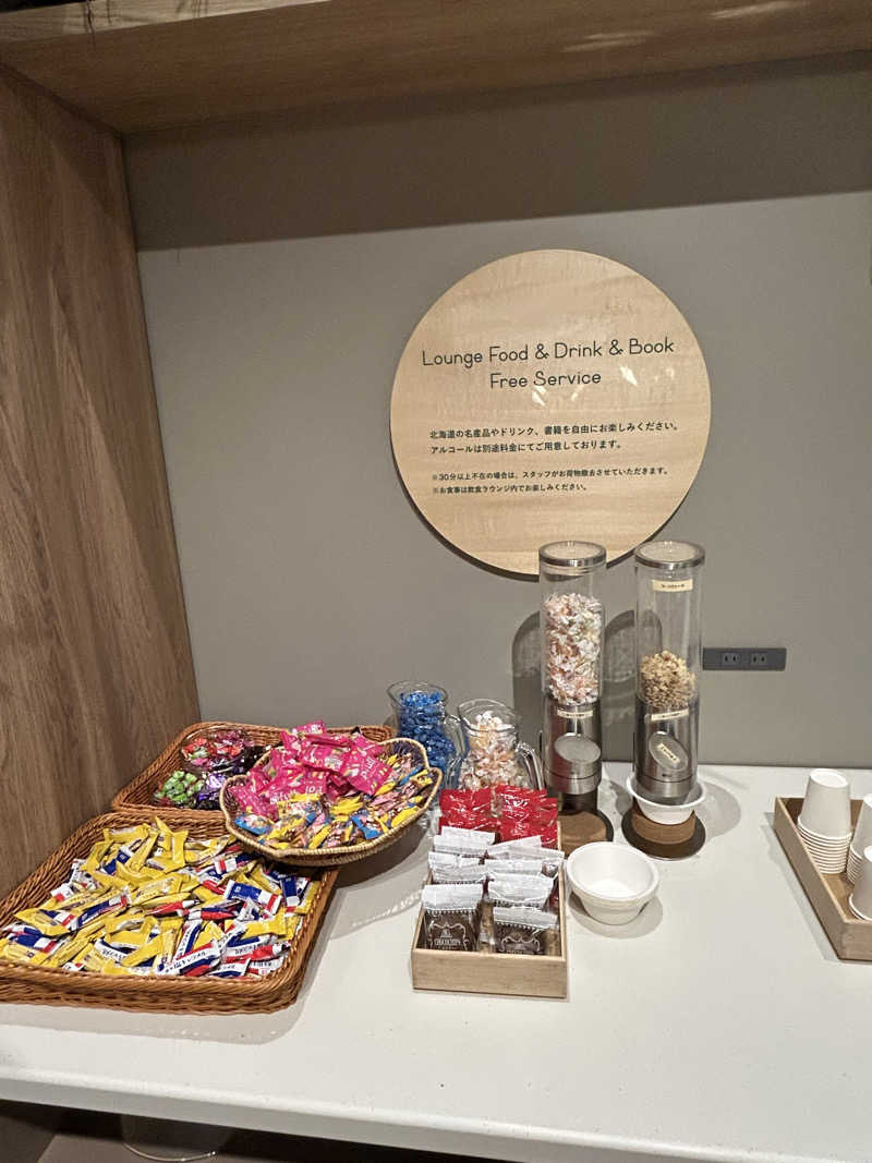 リュートオンザビーチさんのgoodsauna & spa SAPPOROのサ活写真