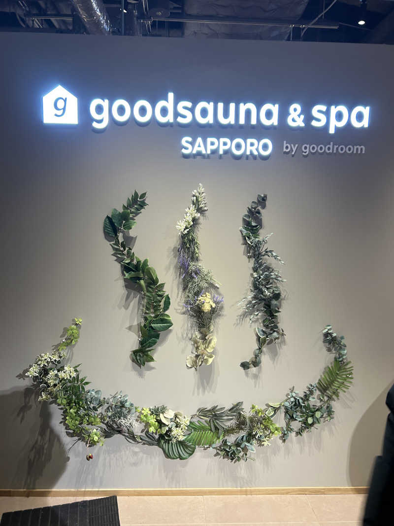 リュートオンザビーチさんのgoodsauna & spa SAPPOROのサ活写真