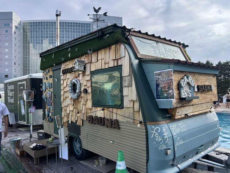 リュートオンザビーチさんのシャトレーゼ ガトーキングダム札幌のサ活写真
