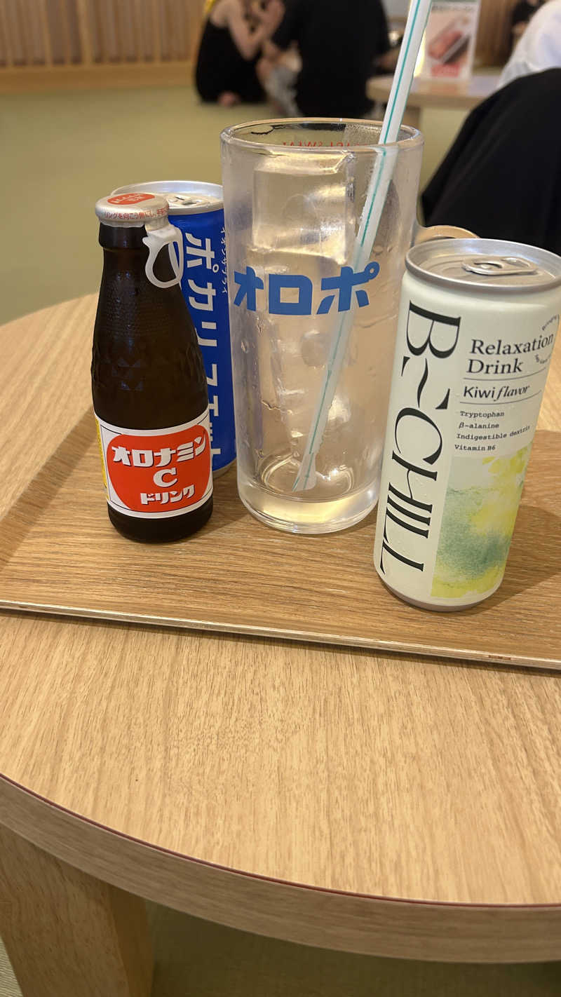 そーたろーさんのスパメッツァ おおたか 竜泉寺の湯のサ活写真