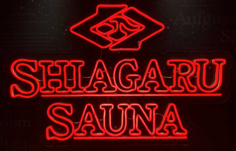 tatsuyaさんのSHIAGARU SAUNA 神田×秋葉原店のサ活写真