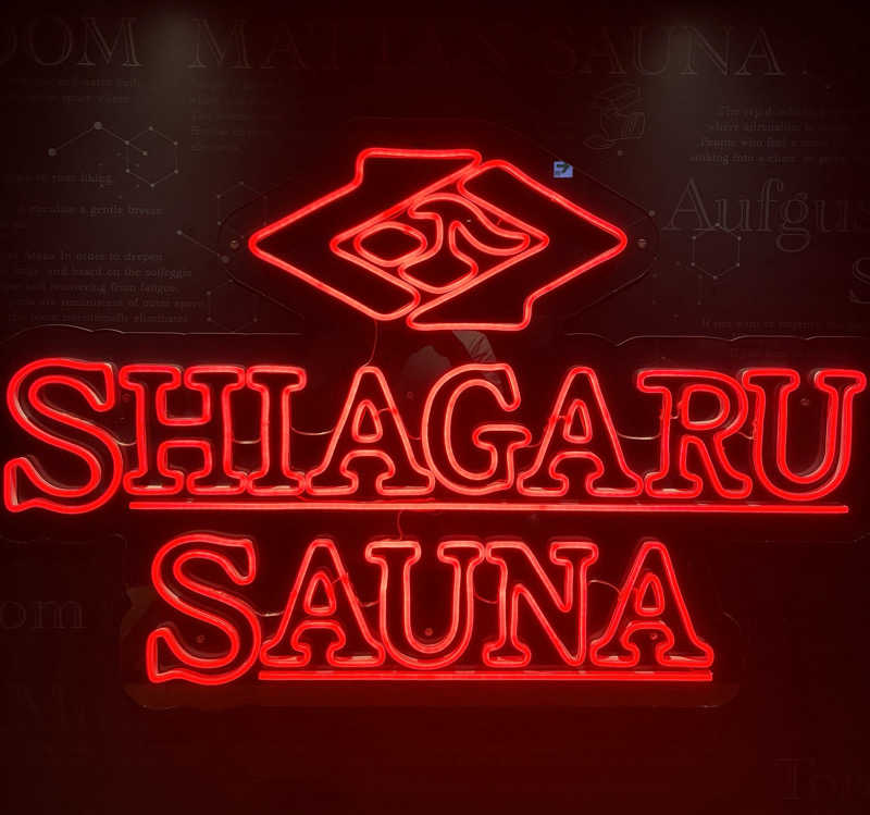 tatsuyaさんのSHIAGARU SAUNA 神田×秋葉原店のサ活写真