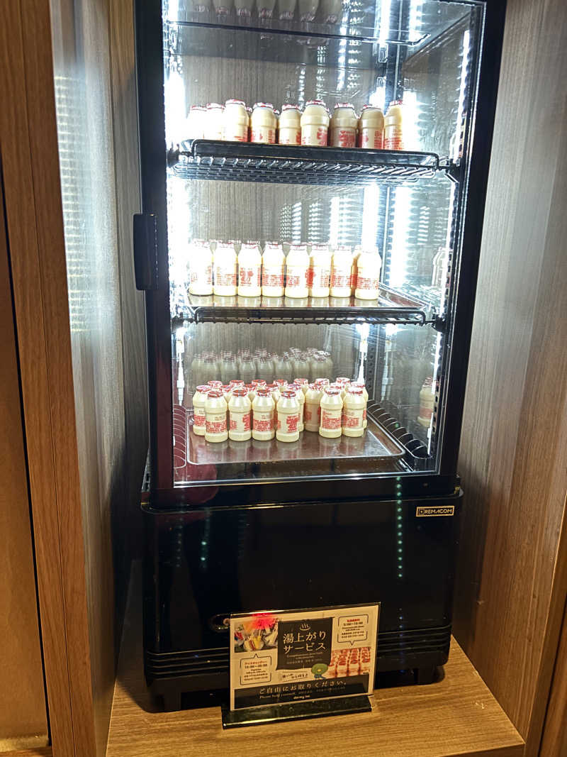 うみねこさんの梓の湯 ドーミーイン松本のサ活写真