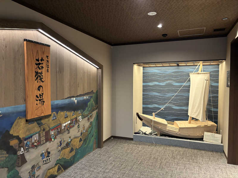 うみねこさんの天然温泉 若狭の湯 ドーミーイン敦賀のサ活写真