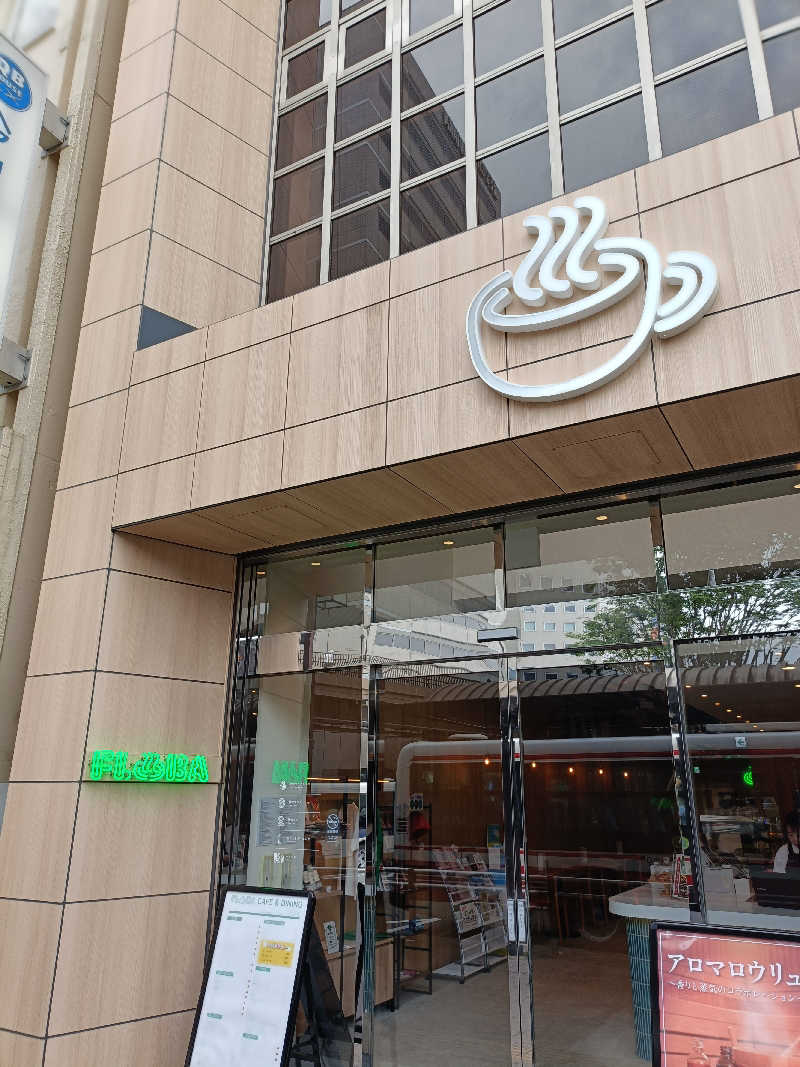 らいがーさんのFLOBA(フローバ)のサ活写真