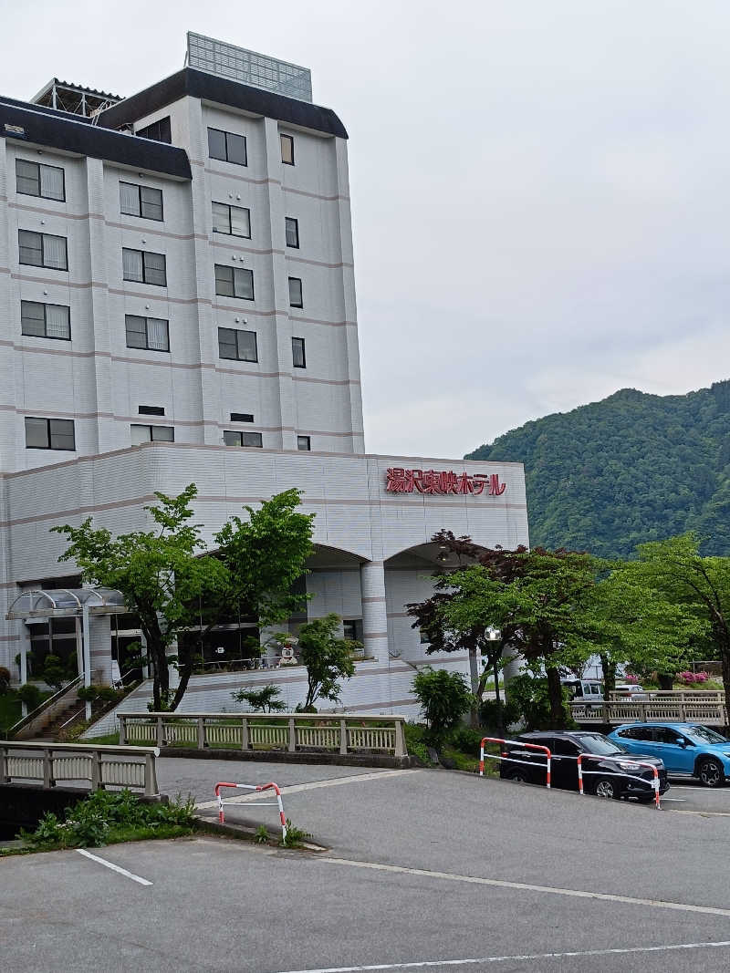 らいがーさんの越後湯沢温泉 湯沢東映ホテルのサ活写真