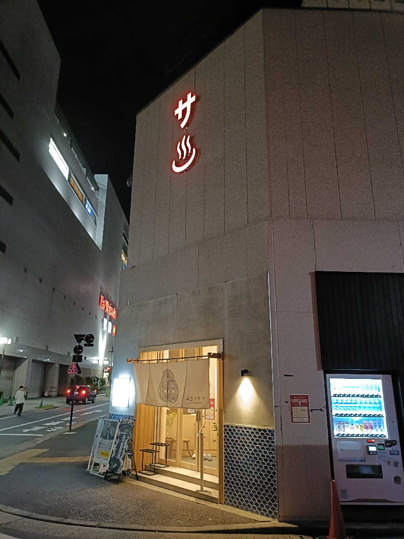 らいがーさんの泊まれるサウナ屋さん 品川サウナのサ活写真