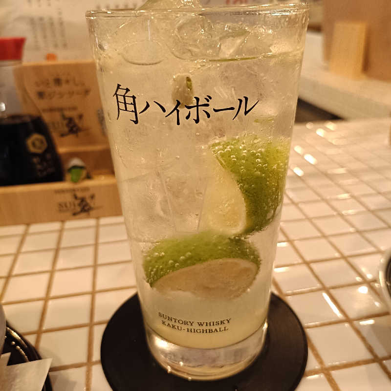 らいがーさんのサウナ&酒場 弁天スタンドのサ活写真