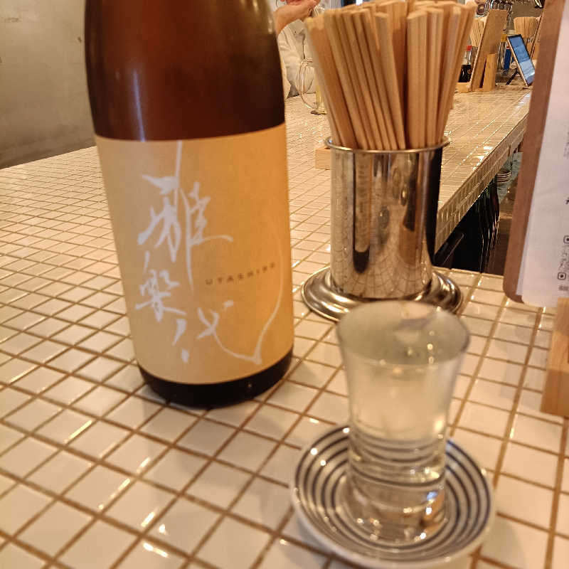 らいがーさんのサウナ&酒場 弁天スタンドのサ活写真