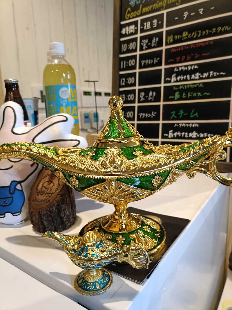 らいがーさんの毎日サウナ 八王子店のサ活写真