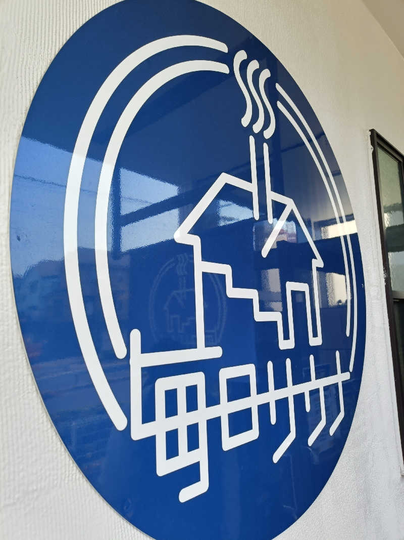 らいがーさんの毎日サウナ 八王子店のサ活写真