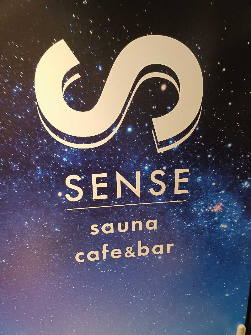 らいがーさんのSENSE saunaのサ活写真