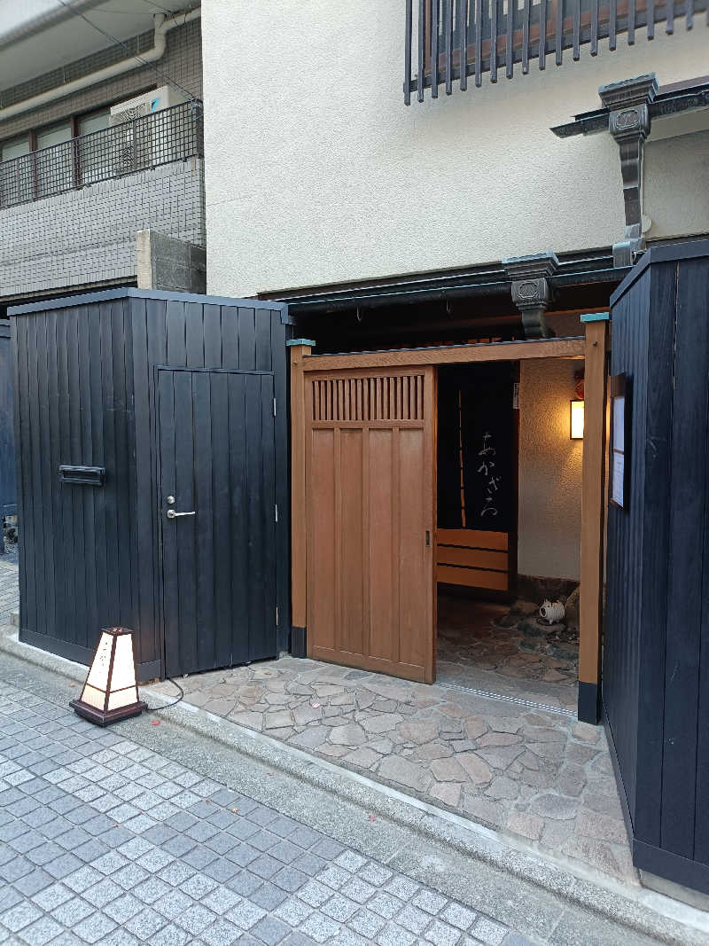 らいがーさんのあかざる神楽坂SAUNAのサ活写真