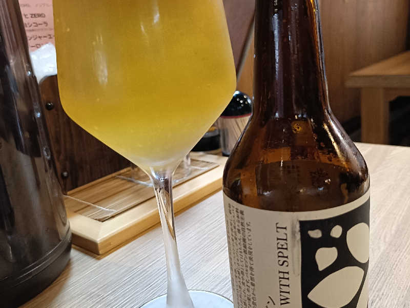 Nobara homestead brewery/バルビゾン SAISON