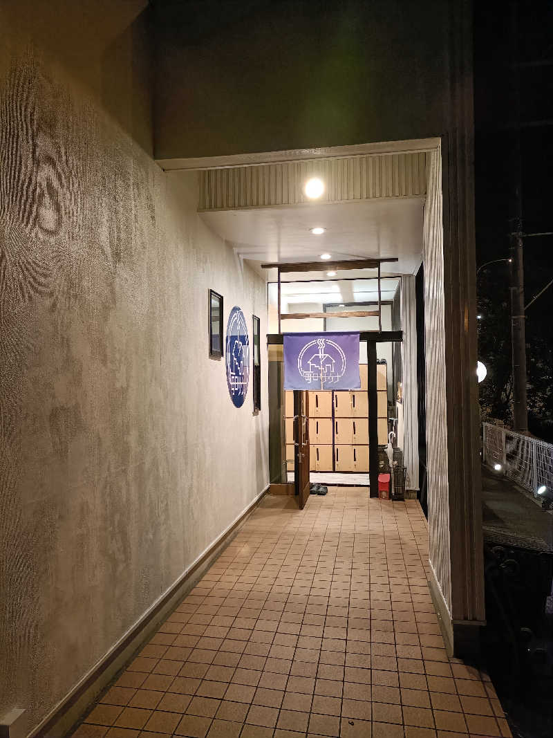 らいがーさんの毎日サウナ 八王子店のサ活写真