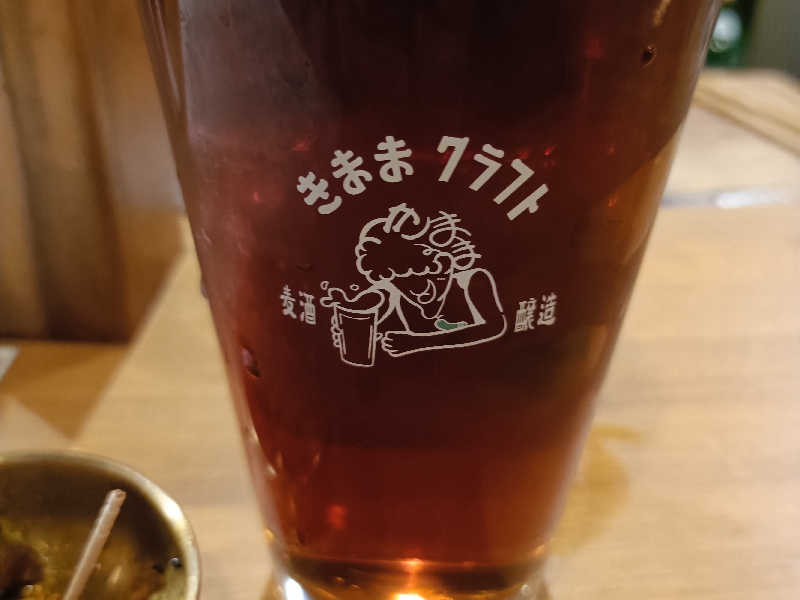 スワンレイクアンバー