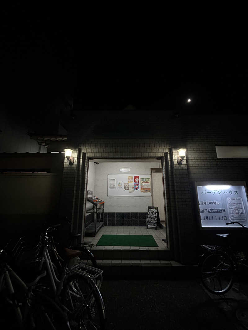 shokoさんのバーデンハウスのサ活写真